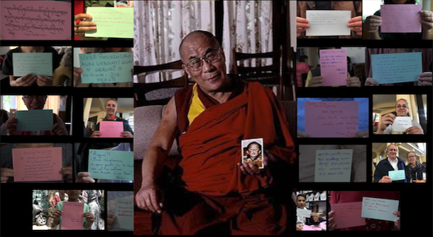 པཎ་ཆེན་དགེ་འདུན་ཆོས་ཀྱི་ཉི་མ་མཆོག