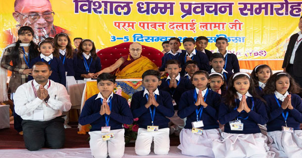 ༢༠༡༨ལོའི་ཟླ༡༢ཚེས་༥་ཉིན་སྤྱི་ནོར་༸གོང་ས་༸སྐྱབས་མགོན་ཆེན་པོ་མཆོག་རྒྱ་གར་བྱང་ཕྱོགས་ལྷ་བབས་ཀྱི་གནས་སུ།