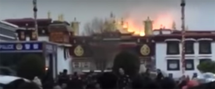 ལྷ་ལྡན་གཙུག་ལག་ཁང་ཡོད་སར་མེ་སྐྱོན་ཤོར་བའི་རྣམ་པ།