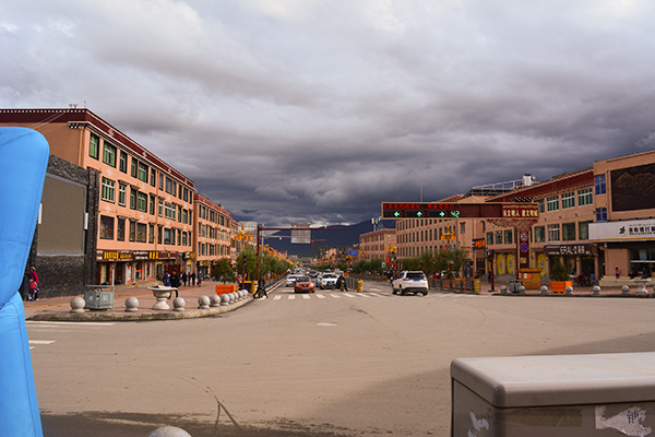 ལི་ཐང་དུ་དམ་དྲག