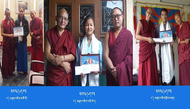 ལོ་རེའི་གཟེངས་རྟགས་བཞེས་མཁན་གྱི་སློབ་མ་རྣམས།