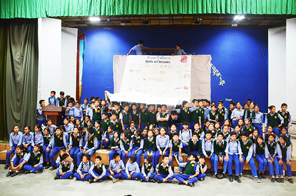 རྒྱལ་སྤྱིའི་མནར་གཅོད་འགོག་རྒོལ་ཉིན་མོ་སྲུང་བརྩི།