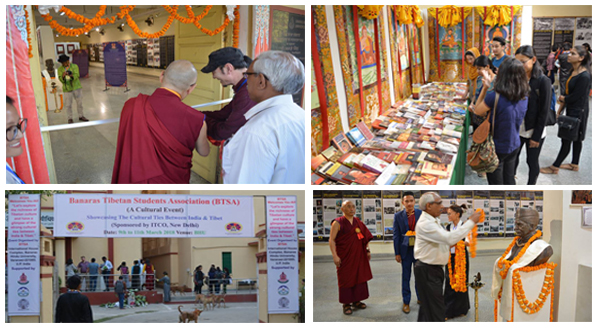 བྷ་ཎ་ར་སི་ཧིན་དྷུའི་སློབ་ཆེན་དུ་བོད་དོན་བགྲོ་གླེང་དང་འགྲེམ་སྟོན་སྐབས་ཀྱི་པར་འགའ། པར་གྱི་བདག་དབང་གཉན་ཐར།