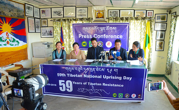 གཞུང་མིན་ཚོགས་ཁག་ལྔས་ང་དགུ་ཟུང་གི་དུས་དྲན་སྲུང་བརྩི་བྱེད་ཀྱི་རེད།