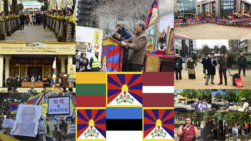 ཕྱི་རྒྱལ་ཡུལ་གྲུ་གང་སར་ཡོད་པའི་བོད་མི་དང་བོད་དོན་རྒྱབ་སྐྱོར་བ་ཚོས་སུམ་བཅུ་དུས་དྲན་སྲུང་བརྩི་ཞུས་པའི་འདྲ་པར་འགའ།