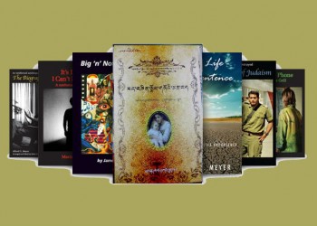 དཔེ་ཀློག་ཟིན་བྲིས།