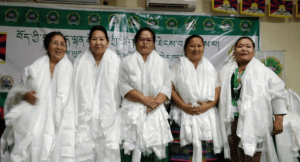 རྒྱུན་ལས་གསར་བ་ཁག་ཅིག