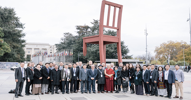 རྒྱ་ནག་མི་དམངས་སྤྱི་མཐུན་རྒྱལ་ཁབ་ཀྱི་དབང་སྒྱུར་འོག་ཡོད་པའི་ས་ཁུལ་ཁག་གི་ནང་དུ་འགྲོ་བ་མིའི་ཐོབ་ཐང་གི་གནས་སྟངས། ༢༠༡༨ ལོའི་ཇི་ནི་ཝའི་ལྷན་ཚོགས།