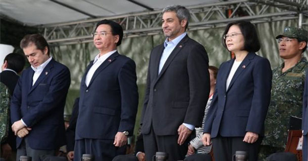 ༢༠༡༨ལོའི་ཟླ་༡༠་ཚེས་༡༠་ཉིན་ཐའེ་ཝན་རྒྱལ་ཁབ་དབུ་བརྙེས་ནས་ལོ་༡༠༧འཁོར་བའི་རྒྱལ་སྟོན་མཛད་སྒོ།