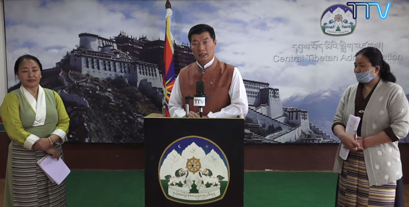 ༢༠༢༠་ལོའི་ཟླ་༤་ཚེས་༢༣་ཉིན། སྲིད་སྐྱོང་མཆོག་དང་། ཤེས་རིག་བཀའ་བློན་མཆོག་སོགས།