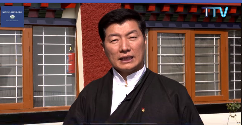 ༢༠༢༠་ལོའི་ཟླ་༢་ཚེས་༥ཉིན། བོད་མིའི་སྒྲིག་འཛུགས་ཀྱི་སྲིད་སྐྱོང་མཆོག