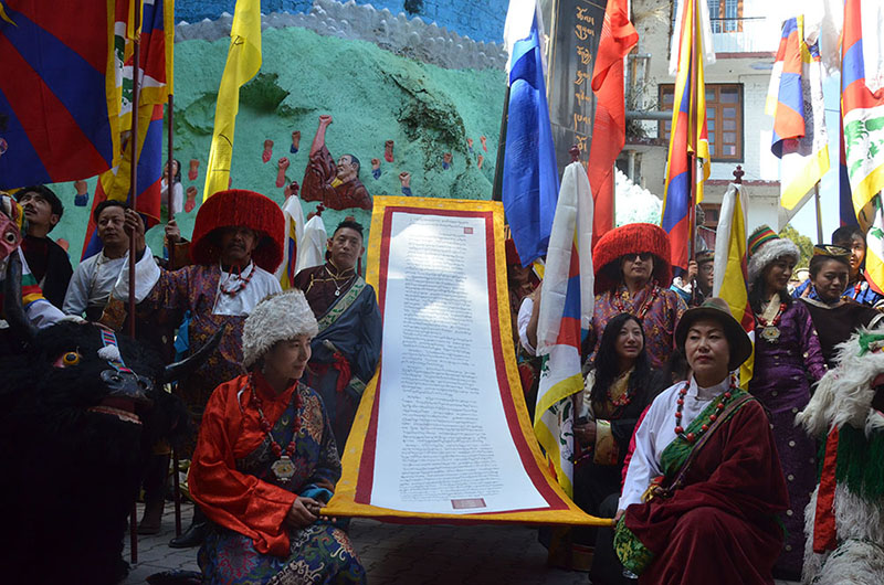 ༢༠༢༠་ལོའི་ཟླ་༢་ཚེས་༡༣་ཉིན། བཞུགས་སྒར་རྡ་ས་བོད་རང་བཙན་ཉིན་མོ་སྲུང་བརྩི་ཞུ་སྐབས། པར། དབྱངས་ཅན་སྒྲོལ་མ།