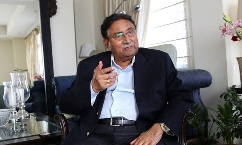 པ་ཀི་སི་ཐན་གྱི་སྲིད་འཛིན་ཟུར་པ་མུ་ཤཱ་རཱ་ཧྥི།