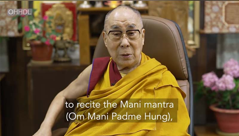 ༢༠༢༠་ལོའི་ཟླ་༧་ཚེས་༦་ཉིན། སྐུའི་འཁྲུངས་སྐར་ཉིན་༸གོང་ས་མཆོག་གིས་གསུང་འཕྲིནབསྩལ་སྐབས།