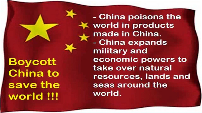 རྒྱ་ནག་གི་ཅ་དངོས་བཀག་སྡོམ་དགོས་པའི་ལས་འགུལ་སྤེལ་བཞིན་པའི་པར་རིས།