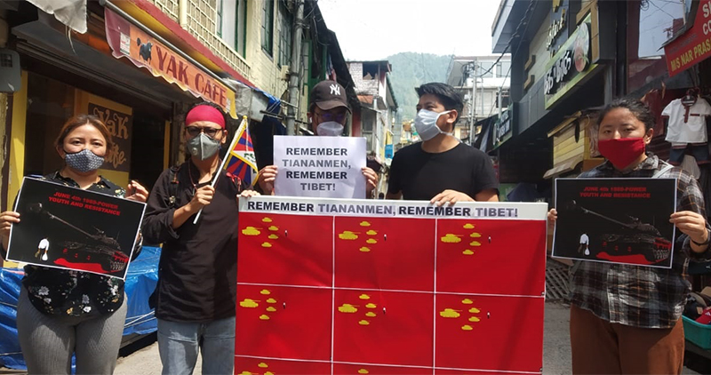 ༢༠༢༠་ལོའི་ཟླ་༦་ཚེས་༤་ཉིན། རྡ་སར་བོད་རང་བཙན་སློབ་ཕྲུག་ཚོགས་པས་དྲུག་བཞིའི་དོན་རྐྱེན་ཉིན་ལ་གདུང་སེམས་མཉམ་སྐྱེད་ཀྱི་ལས་འགུལ་སྤེལ་སྐབས། པར། བཀྲིས་དོན་འགྲུབ།