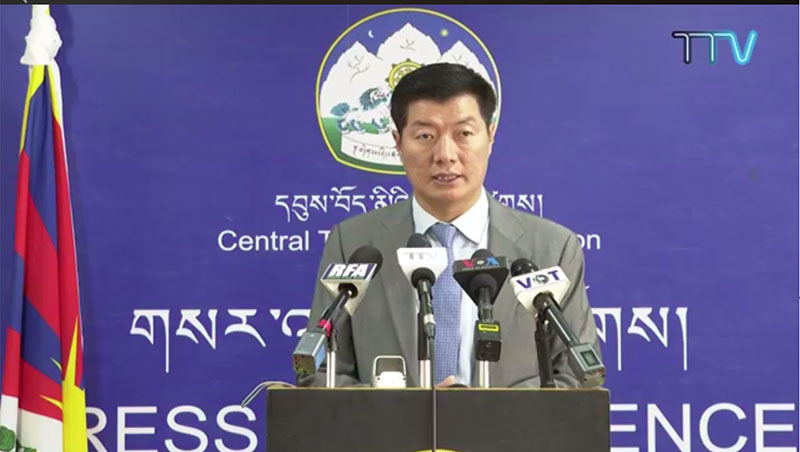 ༢༠༢༠་ལོའི་ཟླ་༣་ཚེས་༢༣་ཉིན། སྲིད་སྐྱོང་མཆོག་གིས་ཏོག་དབྱིབས་ནད་དུག་སྔོན་འགོག་ཆེད་གསལ་བསྒྲགས་སྤེལ་བཞིན་པ།