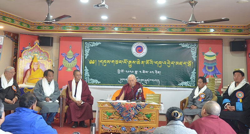༢༠༢༠་ལོའི་ཟླ་༣་ཚེས་༣་ཉིན། དབུས་གཙང་ལོ་རྒྱུས་ཆེན་མོ་དབུ་འབྱེད་གནང་བའི་མཛད་སྒོ་ཐོག 