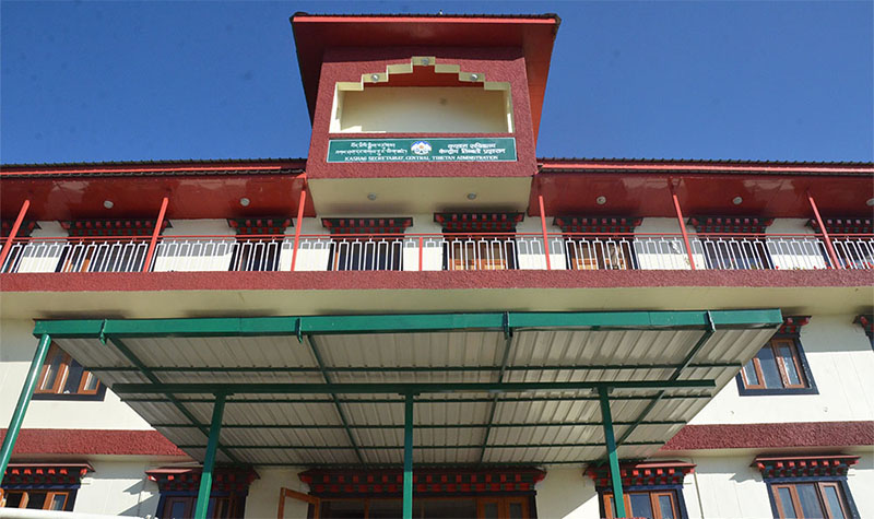 བོད་མིའི་སྒྲིག་འཛུགས་ཀྱི་བཀའ་ཤག་གི་ལས་ཁུངས།