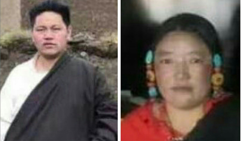 བོད་ཁམས་འབྲི་རུའི་བསྟན་འཛིན་ཐར་པ་ལགས་དང་ལྷ་མོ་ལགས། པར། དཀོན་མཆོག་རིན་ཆེན།