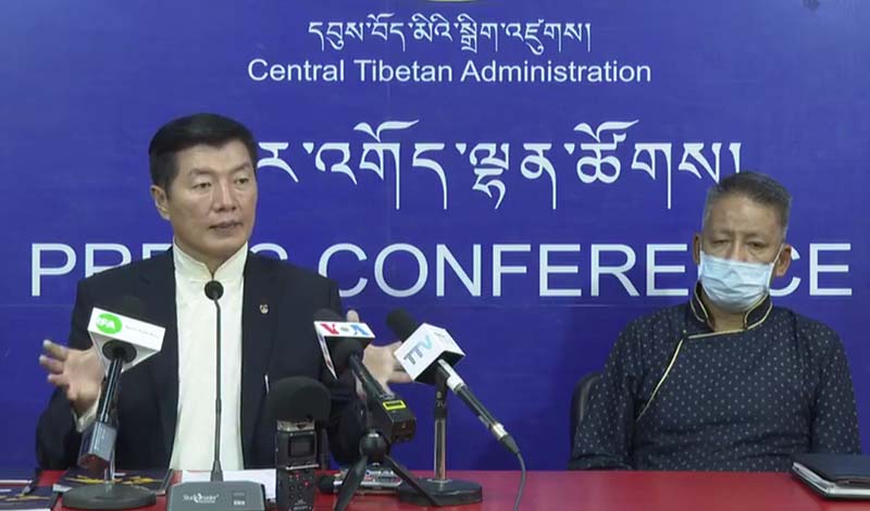 ༢༠༢༠་ལོའི་ཟླ་༩་ཚེས་༢༥ཉིན། སྲིད་སྐྱོང་བློ་བཟང་སེངྒེ་མཆོག་དང་། དཔལ་འབྱོར་བཀའ་བློན་ཀརྨ་ཡེ་ཤེས་མཆོག་གིས་གསར་འགོད་གསལ་བསྒྲགས་སྤེལ་སྐབས།