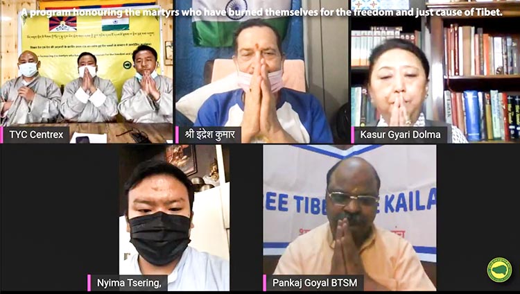 ཕྱི་ལོ་༢༠༢༡་ཟླ་༤་ཚེས་༢༩ཉིན། བོད་ཀྱི་དཔའ་བོ་དཔའ་མོའི་རྗེས་དྲན་གྱི་ཉིན་མོ་སྲུང་བརྩི་ཞུ་སྐབས།