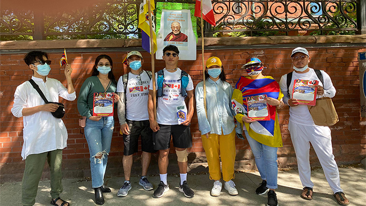 བོད་དོན་ལས་འགུལ་བ་སངས་རྒྱས་སྐྱབས་ལགས་དང་བོད་མི་ཁག་ཅིག  པར། སངས་རྒྱས་སྐྱབས།