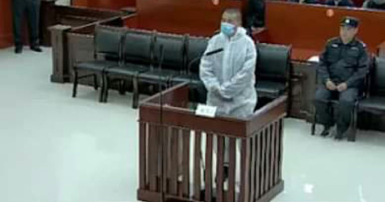 བཀྲ་ཤིས་རྒྱལ་ལགས་ཁྲིམས་ཁང་དུ་ཁྲིམས་ཐག་གཅོད་སྐབས། པར། ཝེ་ཆན་ཝང་།