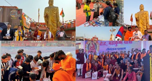 ཕྱི་ལོ་༢༠༢༥ ཟླ་བ་༢ ཚེས་༥་ནས་༧་བར། རྒྱ་གར་ཧིན་དུའི་ཆོས་ཕྱོགས་ཀྱི་འདུ་འཛོམས་མ་ཧ་ཀུམ་མར་ལའི་དུས་སྟོན་ཐོག་བོད་དོན་གོ་རྟོགས་ཀྱི་ལས་འགུལ་སྤེལ་བཞིན་ཡོད་འདུག