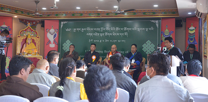 ཕྱི་ལོ་༢༠༢༢་ཟླ་༤་ཚེས་༡༨་ཉིན། རྡ་སར་རྒྱ་གར་རྒྱལ་ཡོངས་བཙན་བྱོལ་བོད་མིའི་ཚོང་པ་ཚོགས་པའི་སྐབས་ལྔ་པའི་འགན་འཛིན་ལྷན་ཚོགས་ཐེངས་དང་པོ་འགོ་འཛུགས་གནང་སྐབས། 