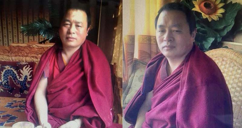 རྔ་བ་ཀིརྟི་དགོན་གྱི་དཔེ་མཛོད་འགན་འཛིན་ཟུར་པ་དགེ་འདུན་པ་བློ་བཟང་ཐབས་མཁས་ལགས། པར། གནས་ཚུལ་མཁོ་སྤྲོད་པས་གནང་སོང་།