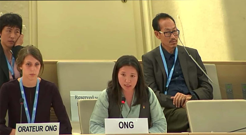 འབྲུག་བསྟན་སྐྱིད་ལགས་ཀྱིས་མཉམ་འབྲེལ་རྒྱལ་ཚོགས་ཀྱི་འགྲོ་བ་མིའི་ཐོབ་ཐང་ལྷན་ཁང་གི་ཚོགས་འདུ་ཐེངས་ ༤༢ པའི་ཐོག་གཏམ་བཤད་གནང་སྐབས།