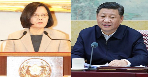 ༢༠༡༩ལོ་ཟླ༡ཚེས་༢ཉིན་ཐེ་ཝན་སྲིད་འཛིན་ཚད་ཡི་ཝིན་གྱིས་རྒྱལ་ཁབ་གཅིག་ལ་ལམ་ལུགས་གཉིས་ནམ་ཡང་ངོས་ལེན་མི་བྱེད་ཟེར།