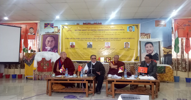 ༢༠༡༩ལོའི་ཟླ༡ཚེས་༢༥ཉིན་བོད་ཀྱི་བསྟན་བླངས་ཆུ་སྒང་བཙུགས་ནས་ལོ་ངོ་༦༠འཁོར་བའི་ཚོགས་འདུ་ཐོག