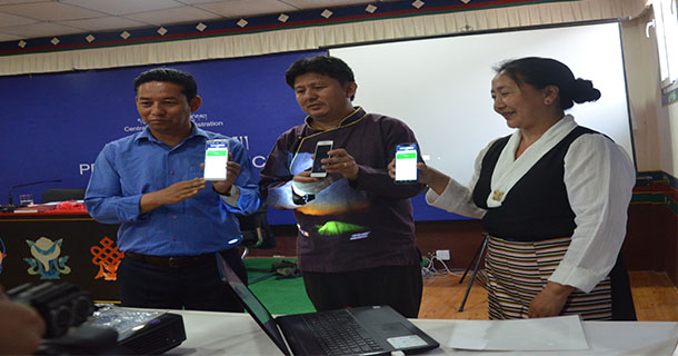 ༢༠༡༩ལོའི་ཟླ་༦་ཚེས་༦་ཉིན། ཤེས་རིག་བརྡ་ཆད་ཚན་པས་བཀོལ་སྤྱོད་མཉེན་ཆས་གསར་པ་དབུ་འབྱེད་གནང་སོང་།