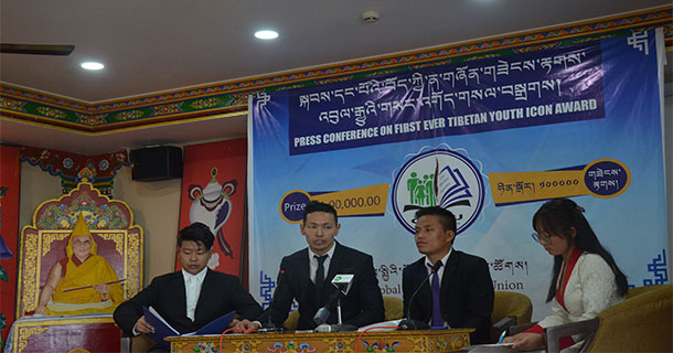 ༢༠༡༩ལོའི་ཟླ་༦་ཚེས་༡༤་ཉིན། རྒྱལ་སྤྱིའི་བོད་ཀྱི་སློབ་མའི་ལྷན་ཚོགས་ཀྱིས་བཞུགས་སྒར་རྡ་སའི་ནོར་བུ་གསོལ་མགྲོན་ཁང་གི་ཚོགས་ཁང་དུ་གསར་འགོད་གསལ་བསྒྲགས་ཤིག་སྤེལ་སོང་།