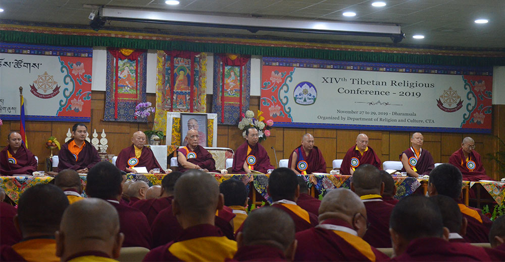 ༢༠༡༩་ལོའི་ཟླ་༡༡་ཚེས་༢༧་ཉིན། བཞུགས་སྒར་རྡ་སར་བཙན་བྱོལ་བོད་མིའི་ཆོས་ཚོགས་ཐེངས་༡༤་པ་དབུ་འཛུགས་གནང་སོང་།