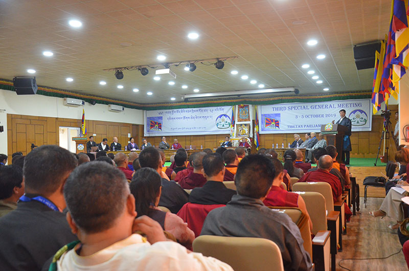 ༢༠༡༩་ལོའི་ཟླ་༡༠་ཚེས་༥་ཉིན། དམིགས་བསལ་ཚོགས་ཆེན་ཐེངས་གསུམ་པ་འཚོགས་སྐབས།