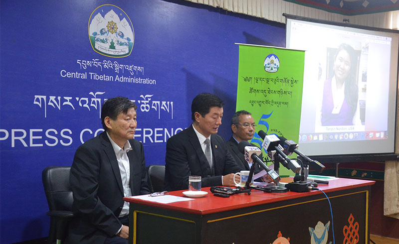 ༢༠༡༩་ལོའི་ཟླ་༡༠་ཚེས་༡་ཉིན། བོད་མིའི་སྒྲིག་འཛུགས་ཀྱི་སྲིད་སྐྱོང་བློ་བཟང་སེང་གེ་མཆོག་དང་། ཕྱི་འབྲེལ་དྲུང་ཆེ་དྭགས་པོ་བསོད་ནམ་ནོར་བུ་ལགས། དྲིལ་བསྒྲགས་དྲུང་ཆེ་ཨརྱ་ཚེ་དབང་རྒྱལ་པོ་ལགས་གསར་འགོད་བསྒྲགས་གནང་སྐབས། 