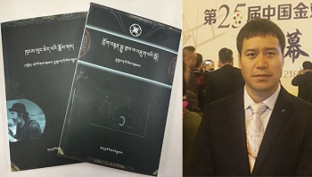 《གློག་བརྙན་སྒྱུ་རྩལ་ལ་འཇུག་པའི་སྒོ》ཞེས་པའི་དེབ་འདི་ནི་ཀླུ་རྒྱལ་རཱ་ཏིས་བརྩམས་པ་དང《ཁུངས་ལུང་མེད་པའི་ཟློས་གར》ཞེས་པའི་དེབ་འདི་ཀླུ་རྒྱལ་རཱ་ཏིས་བོད་ཡིག་ཏུ་བསྒྱུར་བ་ཡིན་ལ། ཀན་སུའུ་མི་རིགས་དཔེ་སྐྲུན་ཁང་གིས་པར་བསྐྲུན་འགྲེམ་སྤེལ་བྱས།