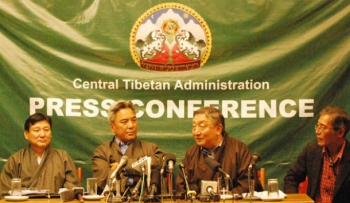 ྋགོང་ས་མཆོག་གི་སྐུ་ཚབ་དང་དབུས་གཞུང་གི་སྐུ་ཚབ་ཚོའི་དབར་གྲོས་བསྡུར་ཞིབ་ལྷུག་བྱུང་རྗེས་བཞུགས་སྒར་དུ་༢༠༠༨ལོའི་ཟླ་༡༡ཚེས་༡༦ཉིན་གསར་འགོད་གསལ་བསྒྲགས།