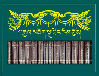 Sample Banner Home 4