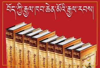  Sample Banner Home 2