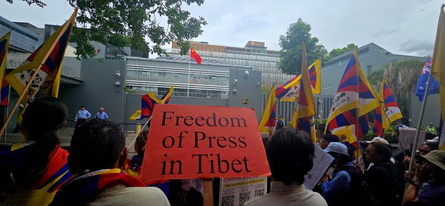 བོད་མིའི་གསུམ་བཅུའི་དུས་དྲན་ཐེངས་༦༦པ་ཨོ་གླིང་སི་ཌི་ནེ་གྲོང་ཁྱེར་དུ་སྲུང་བརྩི།