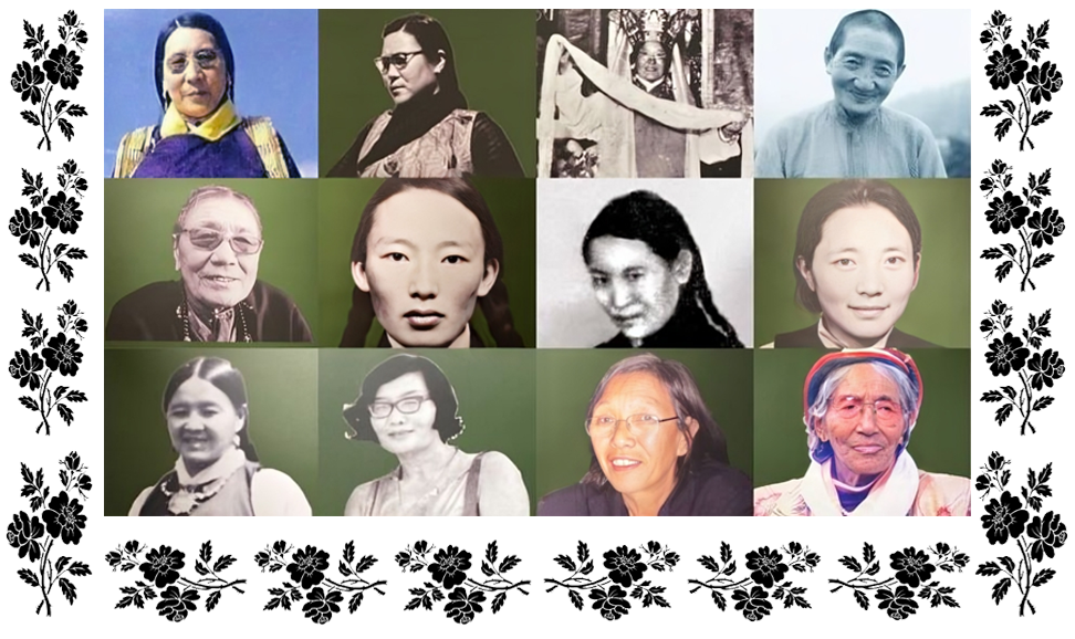 གཡོན་རྩིས། རྒྱལ་ཡུམ་ཆེན་མོ་བདེ་སྐྱིད་ཚེ་རིང་མཆོག ཨ་མ་ཚེ་རིང་སྒྲོལ་མ། རྗེ་བཙུན་མཁའ་སྤྱོད་དབང་མོ། ཨ་ནེ་དཔལ་ཆེན་སྒྲོལ་མ། ཨ་མ་ཨ་བདེ། རྒྱ་རི་རྡོ་རྗེ་གཡུ་སྒྲོལ། གུར་སྟེང་ཀུན་བཟང་། ཨ་མ་ཕྲེང་རིང་རིན་ཆེན་སྒྲོལ་མ། ཚ་རོང་ཚེ་རིང་སྒྲོལ་མ། ཆུང་བདག་ཀོ་རན། ཨ་མ་ཟླ་ཆུང་། པར། བོད་ཀྱི་ཆ་འཕྲིན།