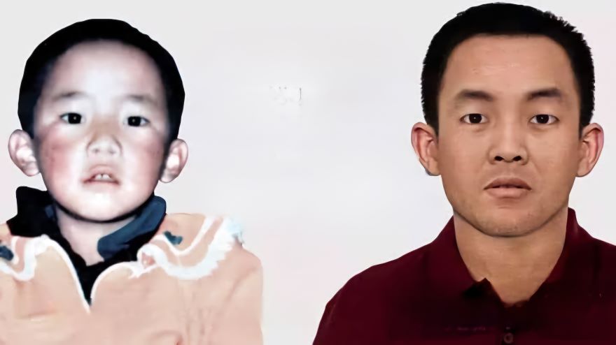 ྋཀུན་གཟིགས་པཎ་ཆེན་སྐུ་ཕྲེང་༡༡་པ་དགེ་འདུན་ཆོས་ཀྱི་ཉི་མ་མཆོག རྒྱལ་སྤྱིའི་བོད་ཀྱི་ཆ་འཕྲིན།