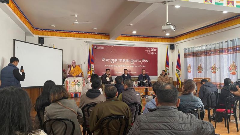 ཕྱི་ལོ་༢༠༢༥ལོའི་ཟླ་༢་ཚེས༡༣་ཉིན། བོད་རང་བཙན་སློབ་ཕྲུག་ཚོགས་པའི་གོ་སྒྲིག་འོག བོད་མི་ཚོས་བོད་རང་བཙན་ཡོངས་ཁྱབ་གསལ་བསྒྲགས་གནང་ནས་ལོ་ངོ་༡༡༢ འཁོར་བའི་ཉིན་མོ་སྲུང་བརྩི་ཞུས་སོང་། པར། བོད་ཀྱི་ཆ་འཕྲིན།